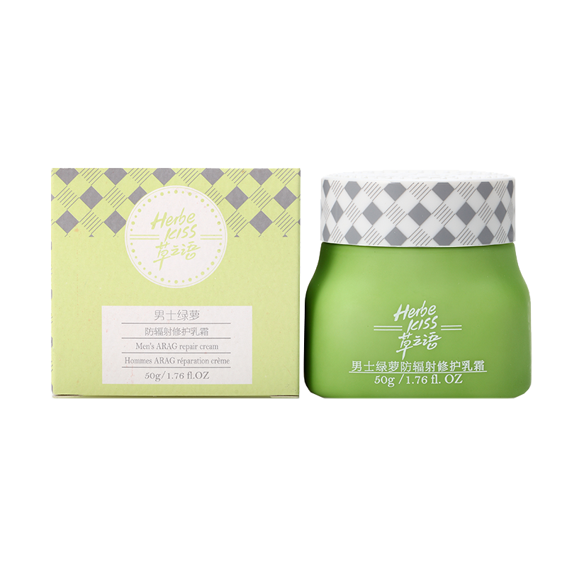男士绿萝水漾防护乳霜