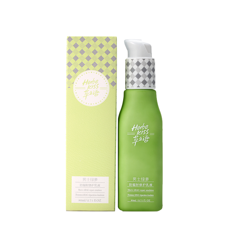 男士绿萝水漾防护乳液  