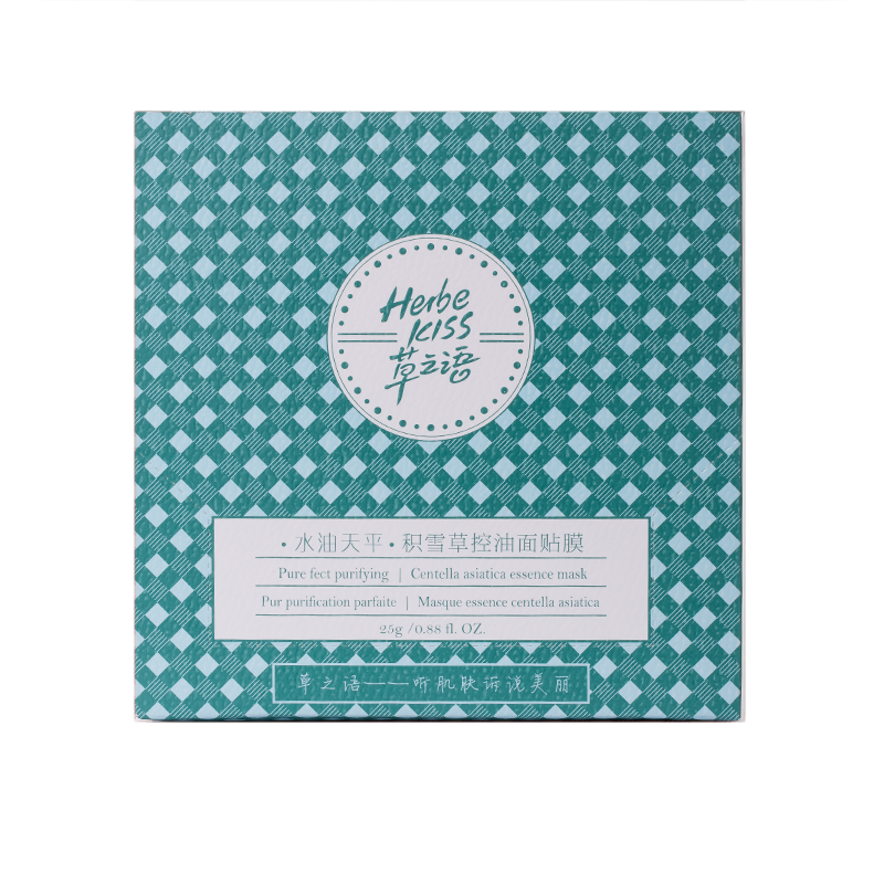 ·水油天平·积雪草控油面贴膜（15片装）