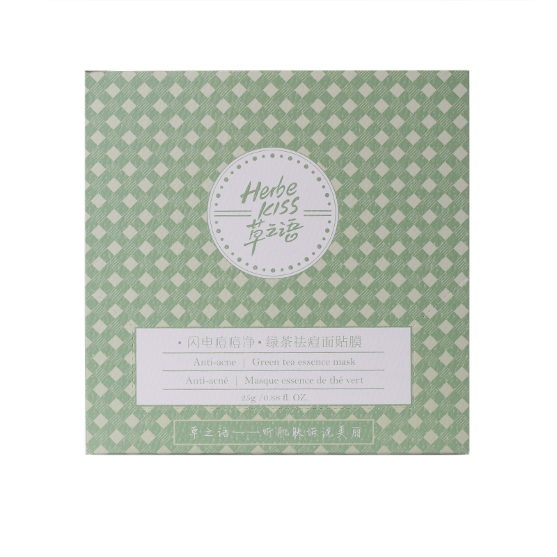 ·闪电痘痘净·绿茶祛痘面贴膜（15片装）