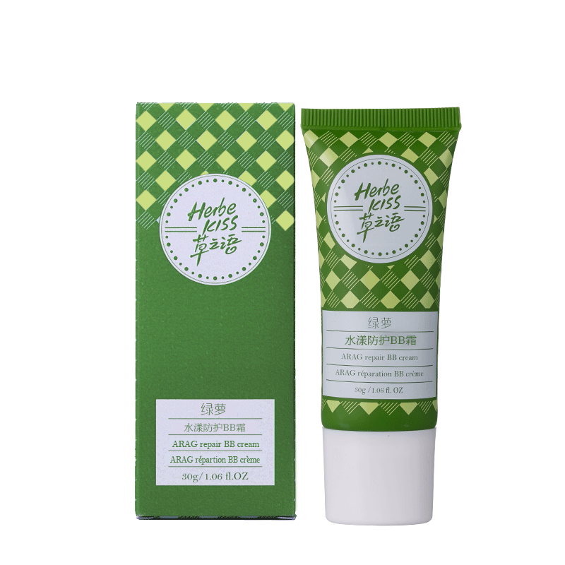 绿萝水漾防护修护BB霜