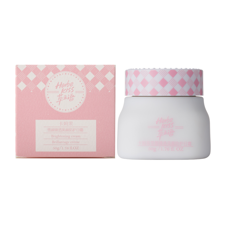 卡姆果雪颜镜透美颜防护日霜