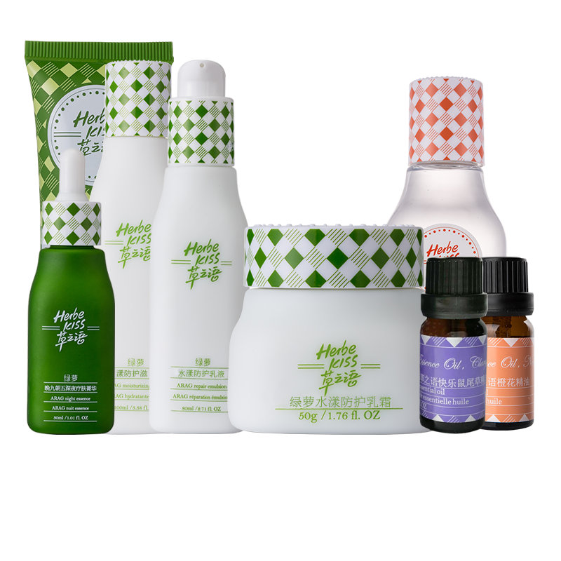 防护补水保湿水疗